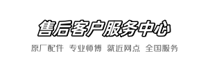 乐家用爱到家